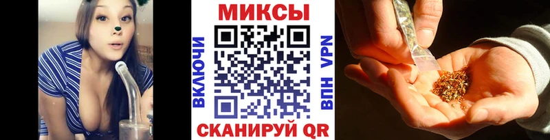 блэк спрут зеркало наркотики Нариманов БУТИРАТ BDO