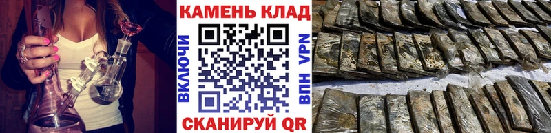 Гашиш индика сатива Нариманов