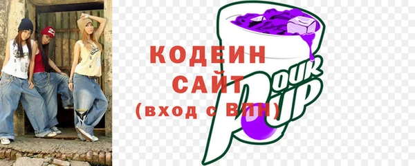a pvp Богданович