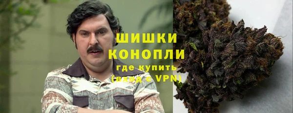 марки lsd Богородицк