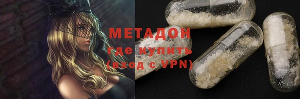 a pvp Богданович