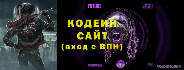 марки lsd Богородицк