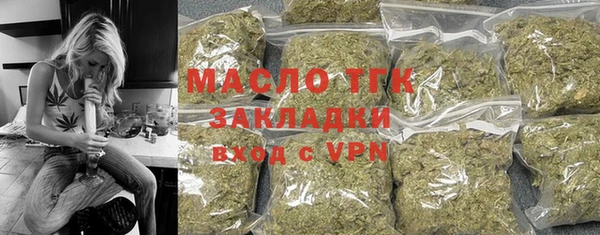 гидропоника Белоозёрский