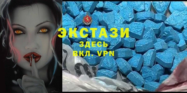 марки lsd Богородицк