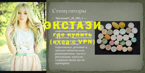 a pvp Богданович