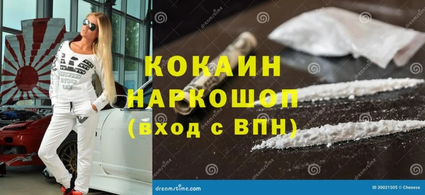 a pvp Богданович