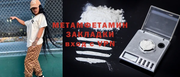 a pvp Богданович