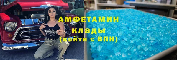 марки lsd Богородицк