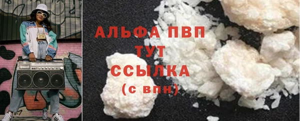 a pvp Богданович