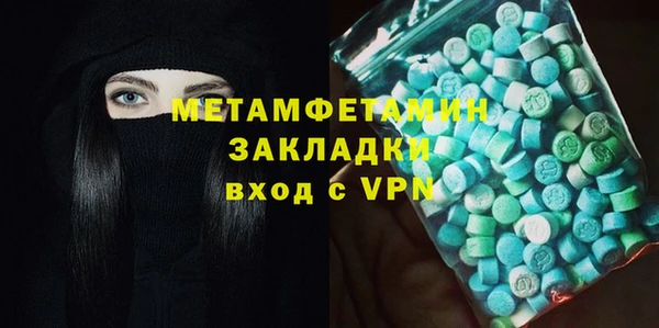 a pvp Богданович