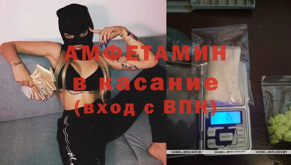 a pvp Богданович