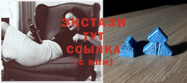 a pvp Богданович