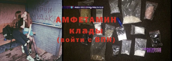 марки lsd Богородицк