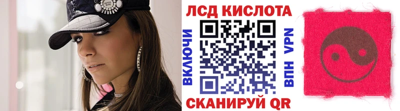 даркнет сайт  Нариманов  Марки N-bome 1,5мг 