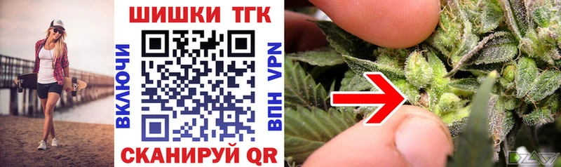 blacksprut рабочий сайт  Нариманов  Бошки Шишки ГИДРОПОН 
